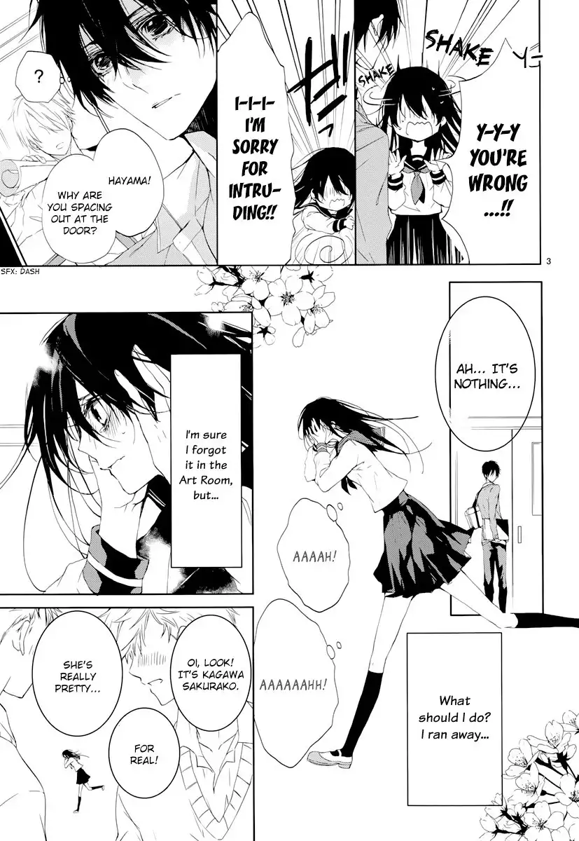 Hatsukoi Canvas Chapter 0 5